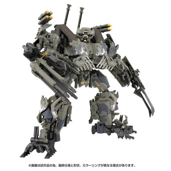 Transformers (2007) - Brawl - The Transformers: Masterpiece (MPM-15) (Takara Tomy)