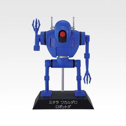 Dragon Ball - Red Ribbon-gun no Capsule Robot - DRAGON ARCHIVES - Ichiban Kuji - Ichiban Kuji Dragon Ball EX Taiketsu! Reddo Ribon Gun - Mitara Wakarudaro Robottoda