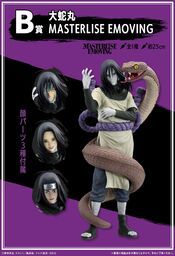 Naruto - Naruto Shippuuden - Orochimaru - Ichiban Kuji - Ichiban Kuji Naruto Shippuden Legendary Sannin  (B Prize) - Masterlise - Masterlise Emoving