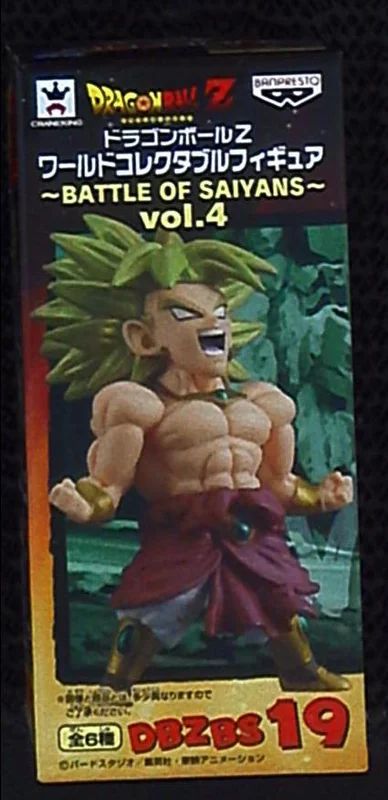 Banpresto WCF Dragon Ball BATTLE OF SAIYANS Vol.4 DBZBS19 Densetsu no Super Saiya-jin Broly