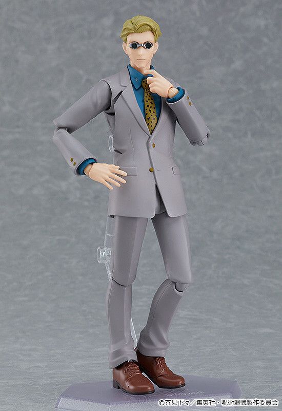 Jujutsu Kaisen - Nanami Kento - Figma (Good Smile Company, Max Factory)