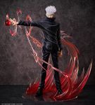Jujutsu Kaisen - Gojo Satoru - FREEing - 1/4 (FREEing)