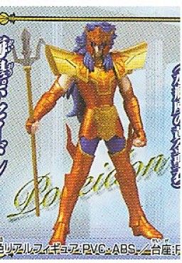 Saint Seiya - Kaiou Poseidon - HGIF - Saint Seiya HGIF - Overture Series