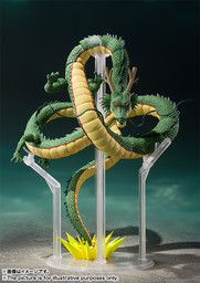 Dragon Ball - Shenron - S.H.Figuarts