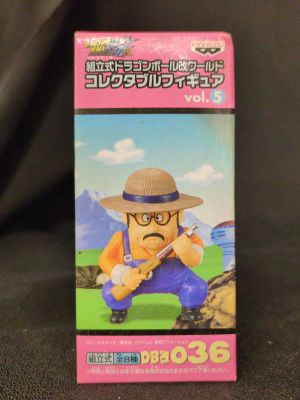 Banpresto WCF Dragon Ball Kai vol.5 DB Kai 036 Villager