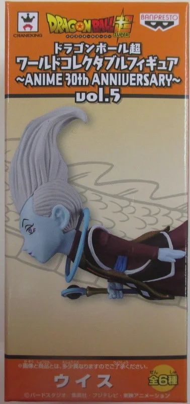 Banpresto WCF Dragon Ball ANIME 30th ANNIVERSARY vol.5 Whis