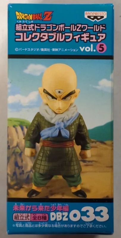 Banpresto WCF Dragon Ball Z vol.5 The Mirai Kara Kita Shonen-hen DBZ033 Tien Shinhan