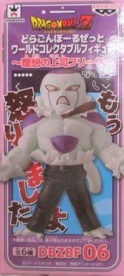 Banpresto WCF Dragon Ball Z Ideal Boss Frieza DBZBF06 Frieza