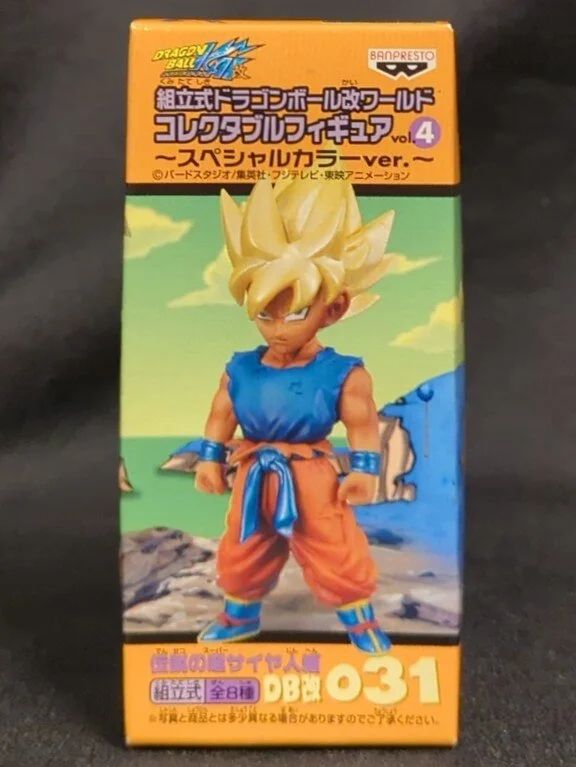Banpresto WCF Dragon Ball Kai vol.4 Densetsu no Super Saiya-jin-hen DB Kai 031 Super Saiyan Son Goku SP Color Version