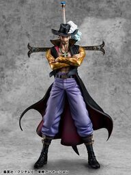 One Piece - Dracule Mihawk - Excellent Model - Portrait Of Pirates SA-LIMITED - 1/8 - Ver. R (MegaHouse)