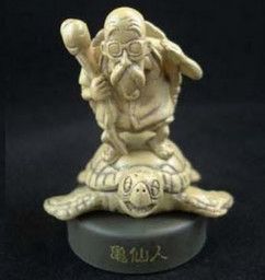 Dragon Ball - Muten Roshi - Umigame - Candy Toy - Dragon Ball Mini Figure Selection