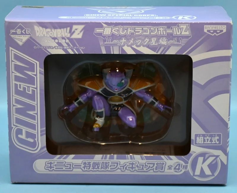 Banpresto - Ichiban Kuji Dragon Ball Planet Namek Edition Ginyu Special Forces Figure Award Ginyu