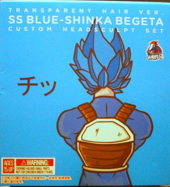 Horse Possessed SH Figuarts / CUSTOM HEADSCULPT SET SS BLUE SHINKA BEGETA