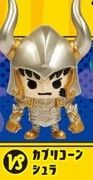 Saint Seiya - Capricorn Shura - PansonWorks - Saint Seiya x PansonWorks Figure Collection Vol.2 (Plex)