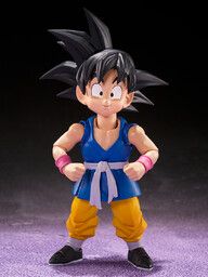 Dragon Ball GT - Son Goku - S.H.Figuarts