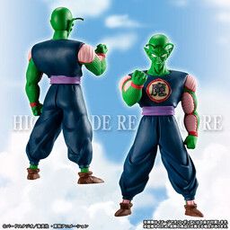 Dragon Ball - Piccolo Daimaou - HG Dragon Ball Piccolo Daimaou Ichimi Kanzen Set - HG Series - Wakagaeri