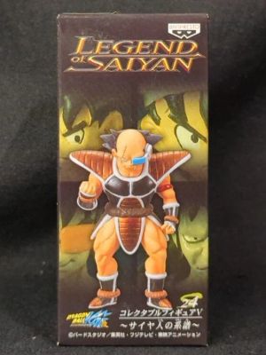 Banpresto Collectible Figure V Saiyan Lineage 24 Onion