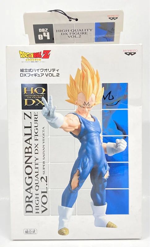 Banpresto Assembled High Quality DX Figure VOL.2 Destruction Prince Vegeta