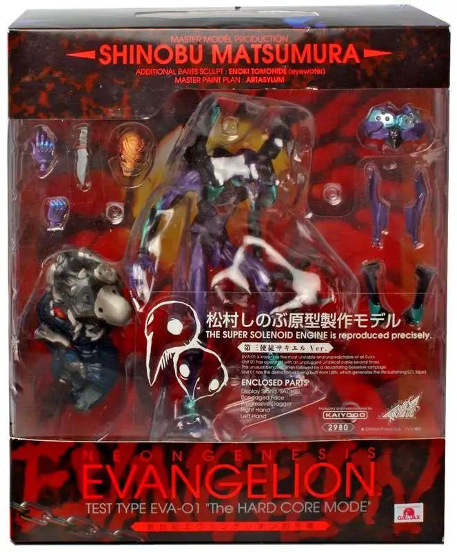 Revoltech EVA-01 No.004