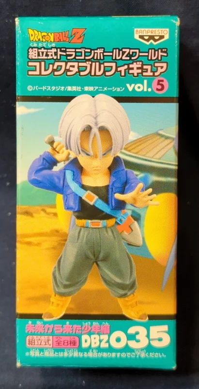 Banpresto WCF Dragon Ball Z vol.5 The Mirai Kara Kita Shonen-hen DBZ035 Trunks
