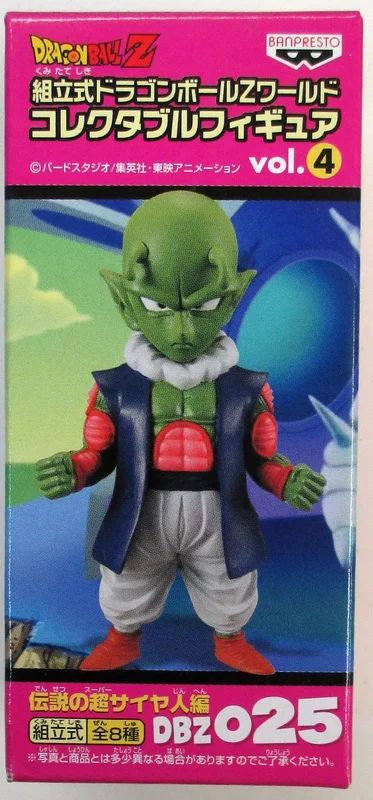 Banpresto DBZ/WCF/vol.4/Densetsu no Super Saiya-jin-hen DBZCF025 Nail