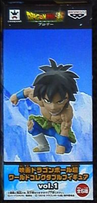 Banpresto WCF Dragon Ball Vol.1 Broly