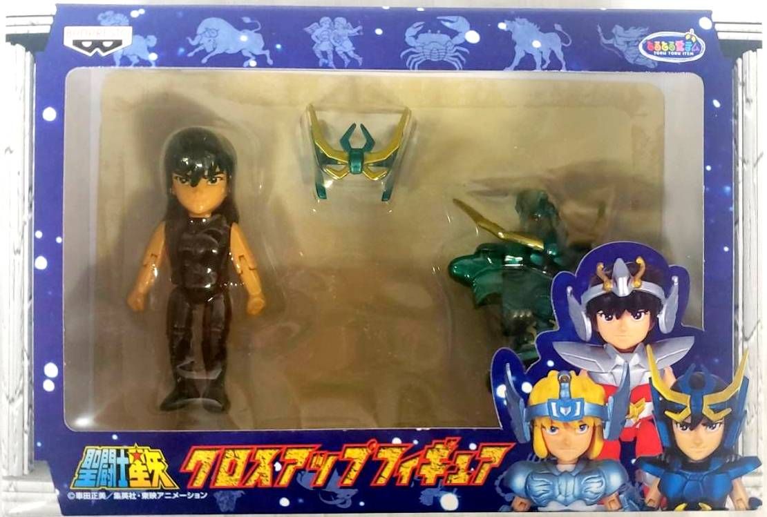 Banpresto Cross-Up Figure Masami Kurumada Dragon Shiryu