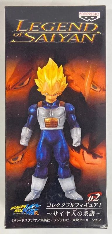 Banpresto Collectible Figure I Saiyan Genealogy 02 Super-Saiyan Vegeta