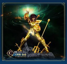Saint Seiya - Libra Dohko - Ichiban Kuji - Ichiban Kuji Saint Seiya Part 4: Northern Cross!  (C Prize)