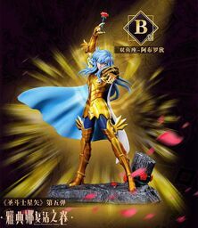 Saint Seiya - Pisces Aphrodite - Ichiban Kuji - Ichiban Kuji - Saint Seiya: The Resurrection of Athena Series  (B Prize)