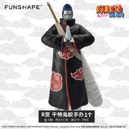 Naruto Shippuuden - Hoshigaki Kisame (FUNSHAPE)