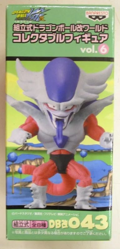 Banpresto WCF Dragon Ball Kai vol.6 DB Kai 043 Frieza (Imagined by Krilin)