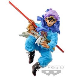 Dragon Ball Z - Son Goku - Figure Colosseum - SCultures - Zoukei Tenkaichi Budoukai World  (Stage 5) (Banpresto)
