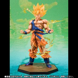 Dragon Ball Z - Son Goku SSJ - Figuarts ZERO