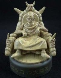 Dragon Ball - Kami - Candy Toy - Dragon Ball Mini Figure Selection 2