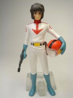 Uchuu Senkan Yamato! - Kodai Susumu - HGIF - HGIF Series Uchuu Senkan Yamato