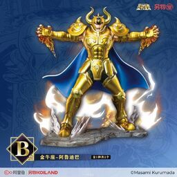 Saint Seiya - Taurus Aldebaran - Ichiban Kuji - Ichiban Kuji Saint Seiya Part 2: Sanctuary! Fierce Battle of the Gold Twelve Palaces!  (B Prize)