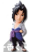 Naruto Shippuuden - Uchiha Sasuke - Ichiban Kuji - Ichiban Kuji Naruto Shippuuden World Collectable Figure - World Collectable Figure (Banpresto)
