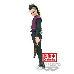 Kimetsu no Yaiba - Shinazugawa Genya - Kimetsu no Yaiba Figure -Kizuna no Sou-  (Vol. 44)