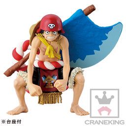 One Piece Film Gold - Monkey D. Luffy - Figure Colosseum - SCultures - Zoukeiou Choujou Kessen V  (Special) (Banpresto)