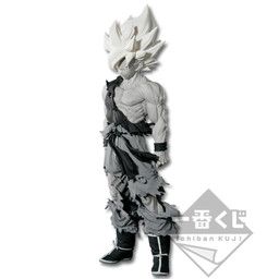 Dragon Ball Super - Son Goku SSJ - Amusement Ichiban Kuji Dragon Ball Super Super Master Stars Piece The Son Gokou - Amusement Ichiban Kuji Dragon Ball Super Super Master Stars Piece The Son Gokou ver.1.5 - Ichiban Kuji - Super Master Stars Piece - The Tones (Banpresto)