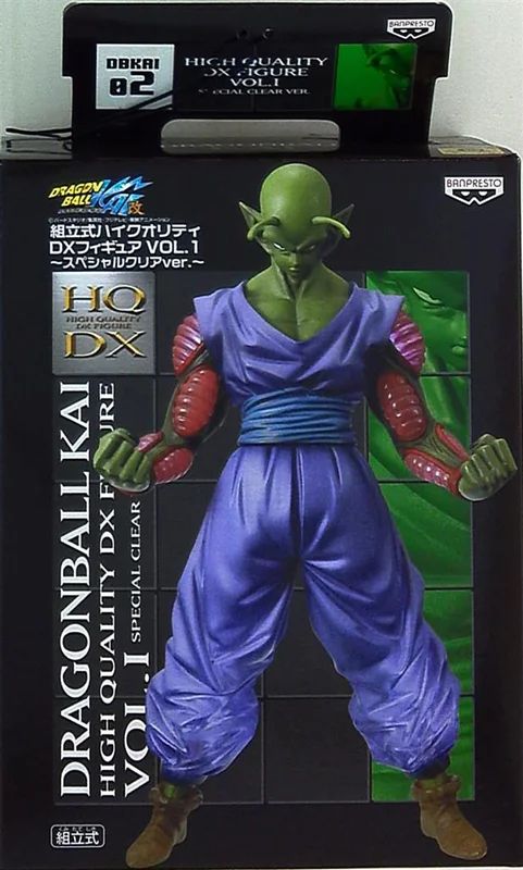 Banpresto DB Kai assembling model HQDX figure 1SP clear Piccolo
