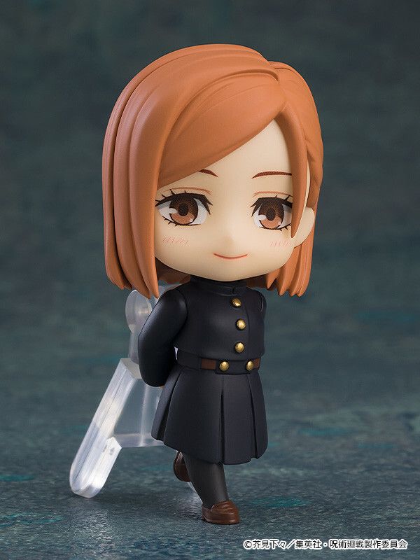 Jujutsu Kaisen - Kugisaki Nobara - Nendoroid Surprise - Nendoroid Surprise Jujutsu Kaisen (Good Smile Company)