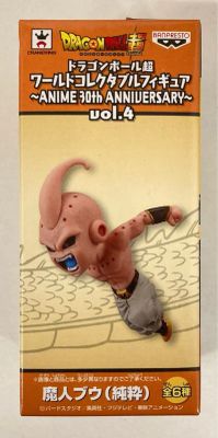 Banpresto WCF Dragon Ball ANIME 30th ANNIVERSARY vol.4 Majin Bu (Pure Evil)
