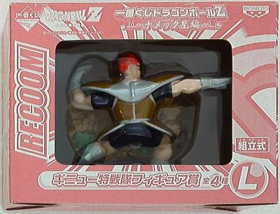 Banpresto - Ichiban Kuji DBZ/Namek Edition Ginyu Special Forces Figure Award Recoome