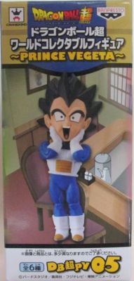 Banpresto WCF Dragon Ball PRINCE VEGETA DB Super PV05 Presents Vegeta
