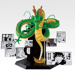 Dragon Ball - Shenron - Ichiban Kuji - Ichiban Kuji Dragon Ball 40th ~Sono Ni~  (Last One Prize)