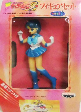 Bishoujo Senshi Sailor Moon S - Sailor Mercury - Toru Toru Catcher - Toru Toru Item Bishoujo Senshi Sailor Moon S Figure Set (Banpresto)