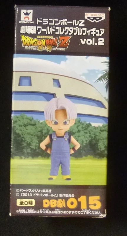 Banpresto WCF Dragon Ball Z Movie Version Vol.2 DB Drama 015 Trunks