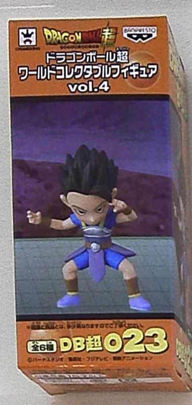 Banpresto WCF Dragon Ball Super vol.4 DB Super 023 Cab